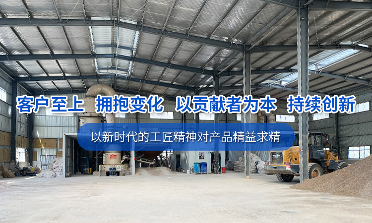 宜昌石灰石廠家